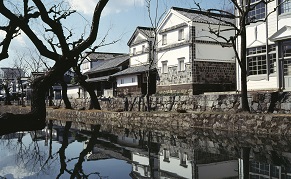 Kurashiki Quartier Bikan