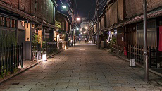 Kyoto-quartier-Gion