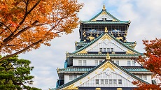  Osaka-Chateau 