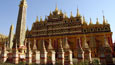 Temple Gawdawpalin Birmanie
