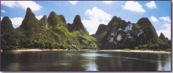 Lijiang
