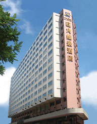 Metropark Mongkok Hotel