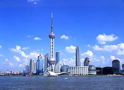 Tour Perle d''Orient