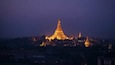 Plage Ngwe Saug Birmanie