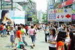 Taipei