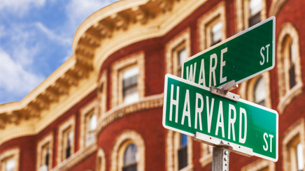  Université Harvard 