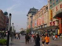 Wangfujing