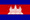 guide de voyage Cambodge