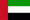 guide de voyage Dubaï