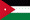 guide de voyage Jordanie