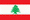 guide de voyage Liban